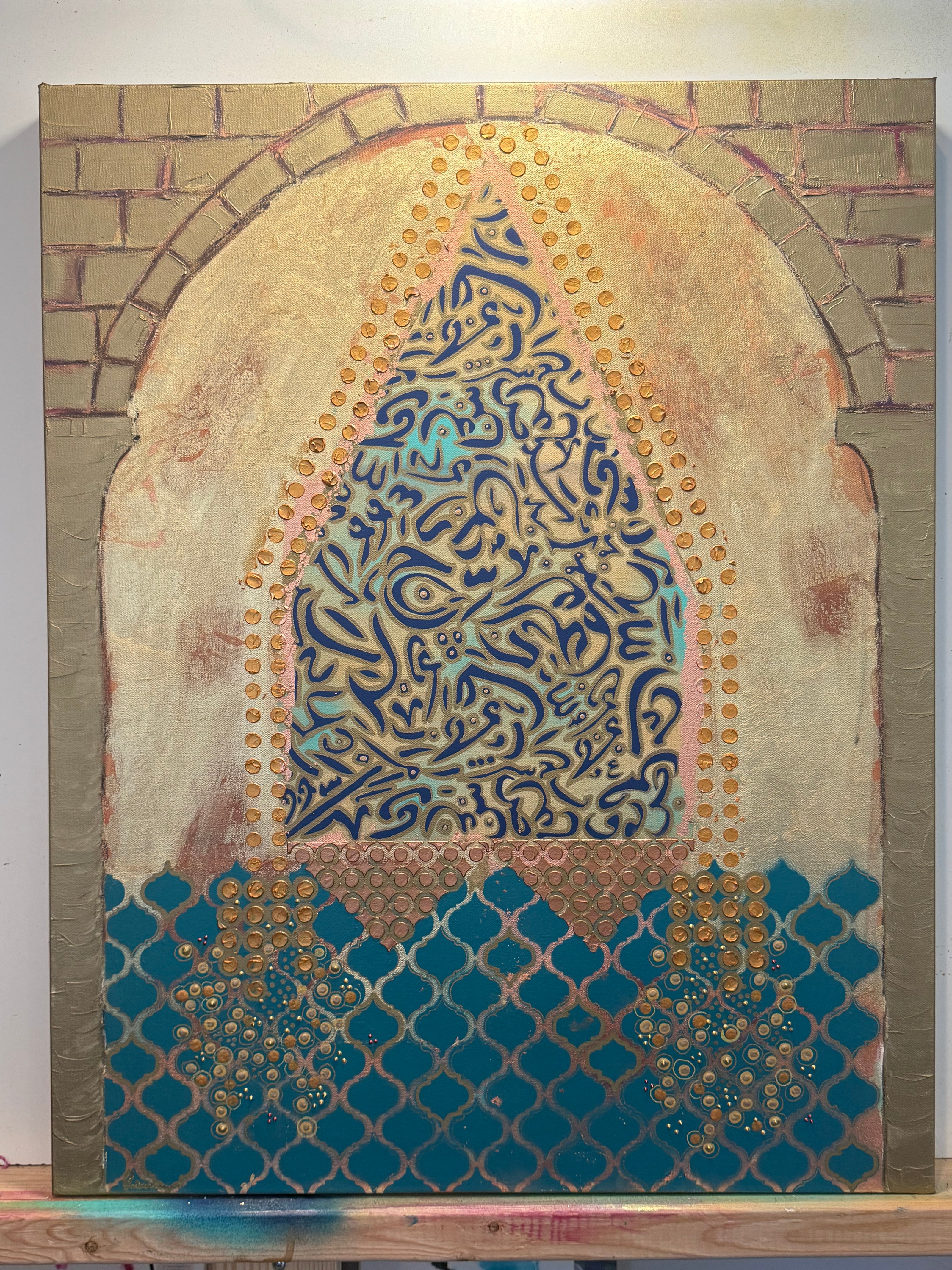 Mosaics of Home