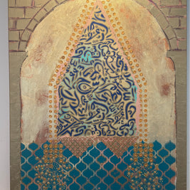 Mosaics of Home