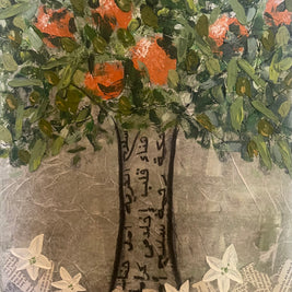 Tree of Wisdom