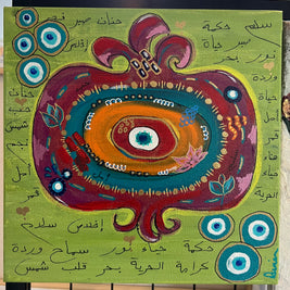 Pomegranate Whimsy